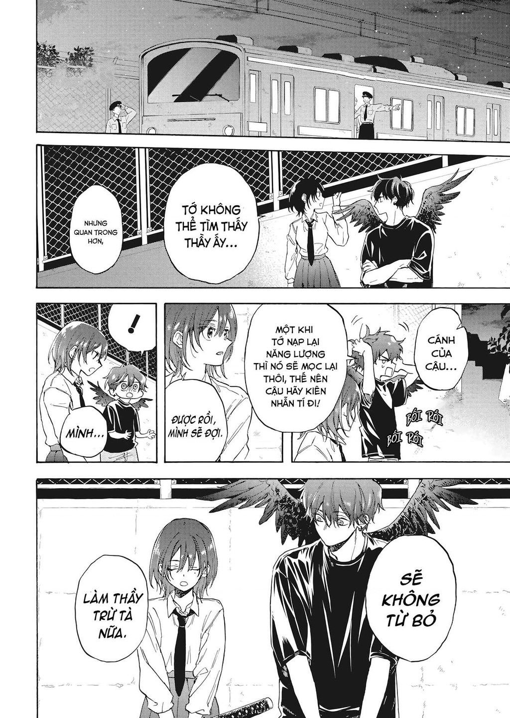 kurahime to koikarasu chapter 0 49