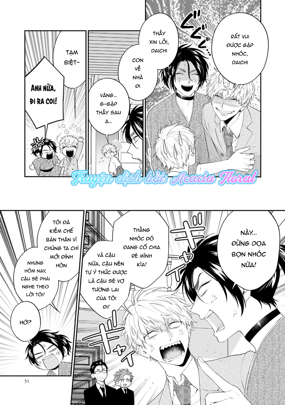 samurai omega và giám đốc bất động sản alpha chapter 2 16