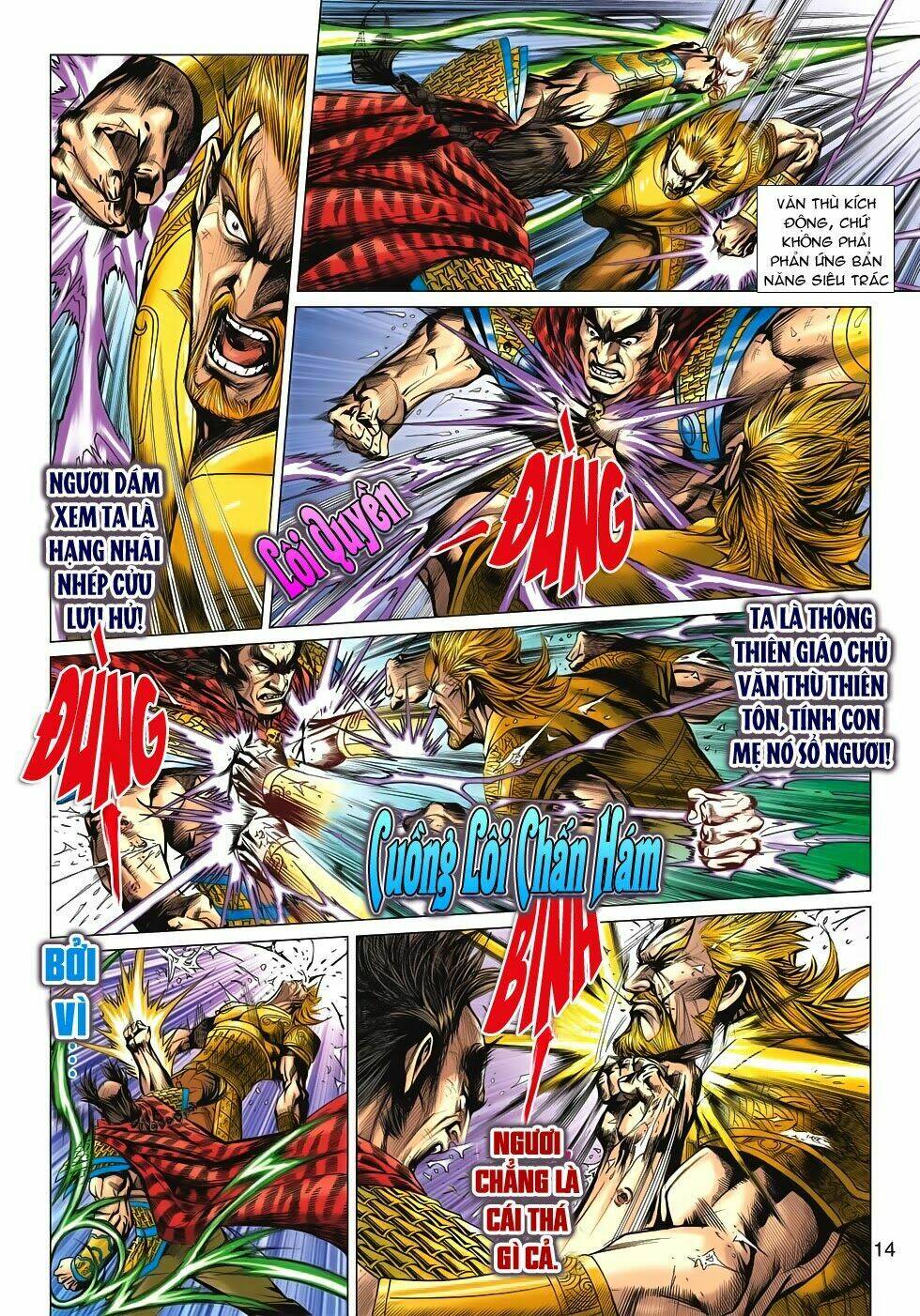 tân tác long hổ môn chapter 612 13