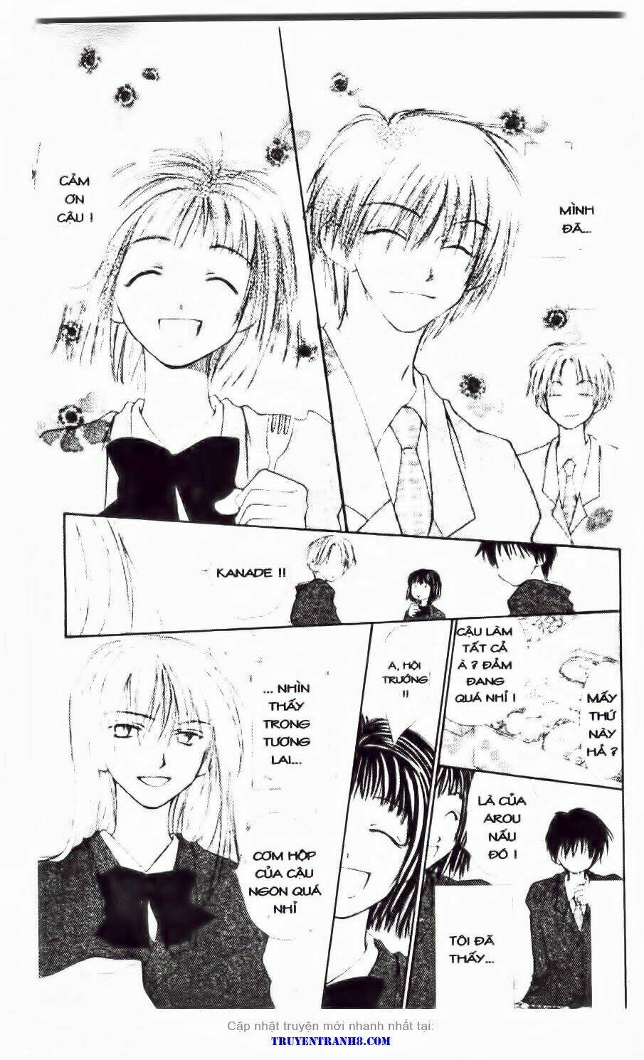 land of the blindfolded chapter 17 7