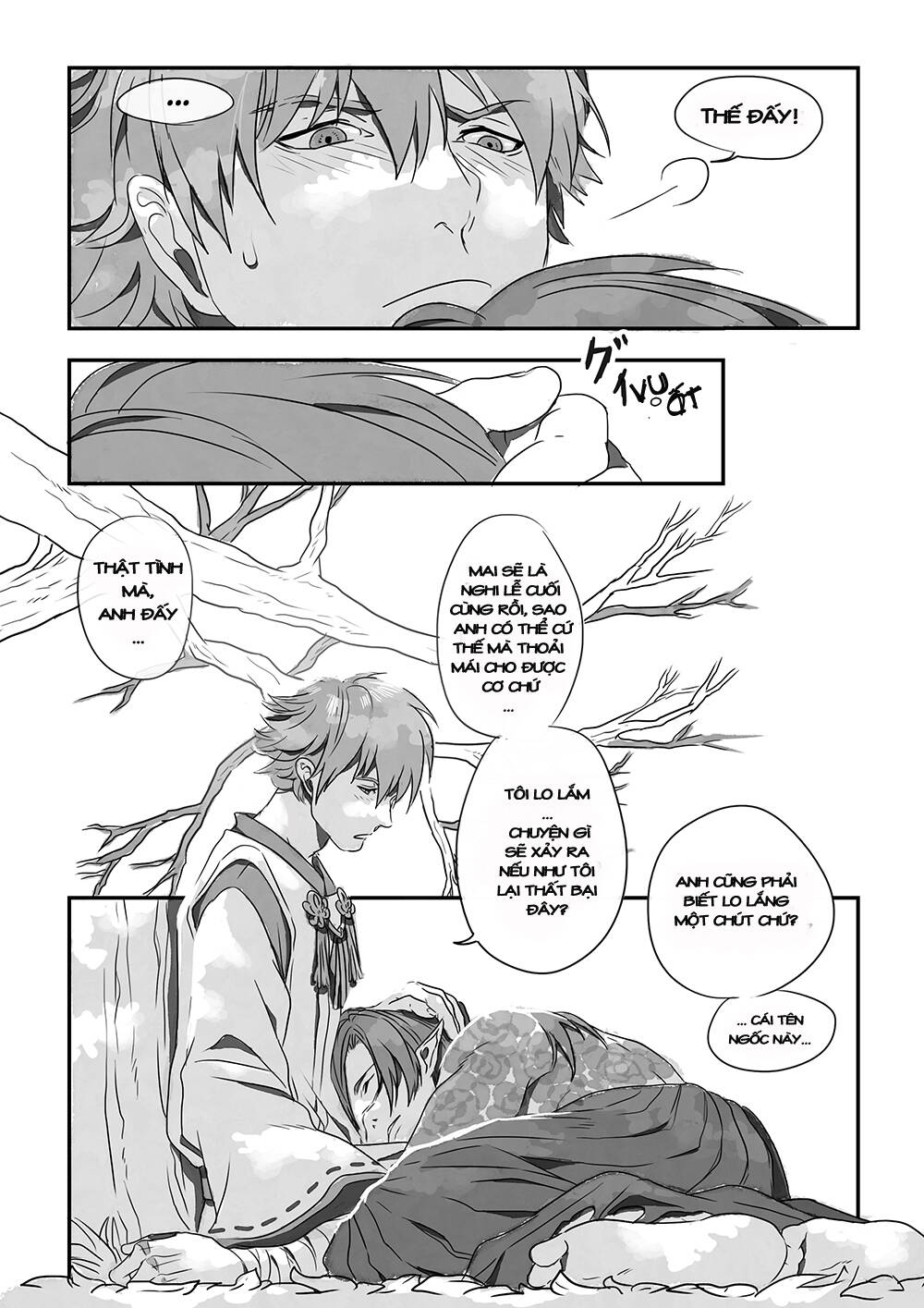 kouao yokai au chapter 3 6