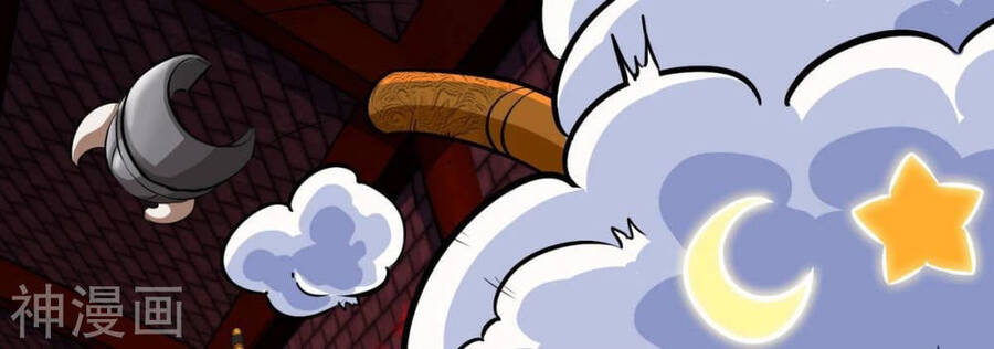 bản kiếm tiên tuyệt không làm nô chapter 66 11