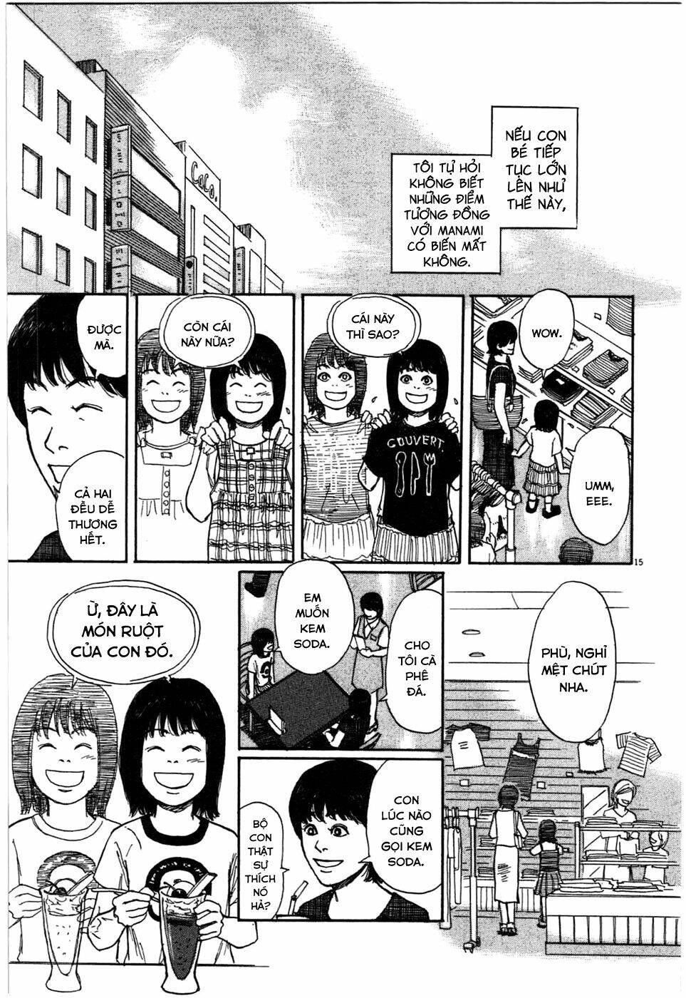 scientia chapter 3 17