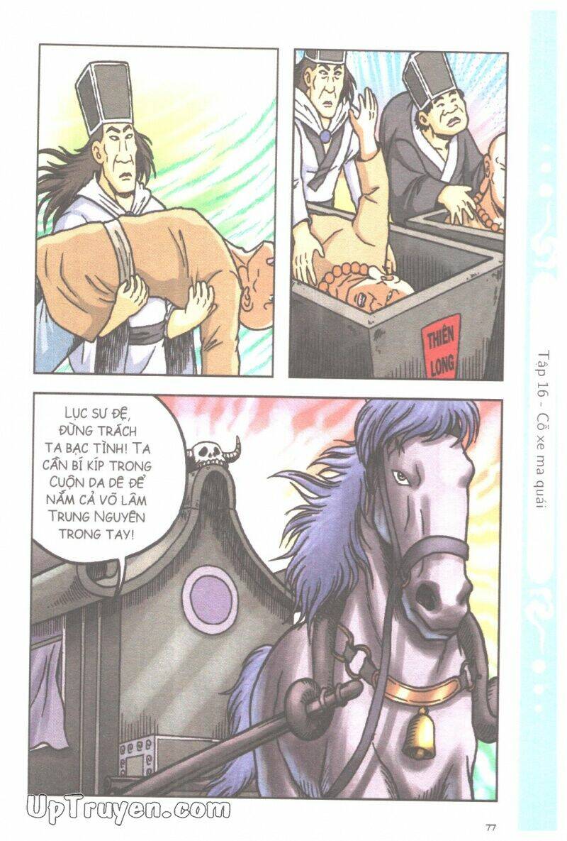 ô long viện tình huynh đệ chapter 16.3 18