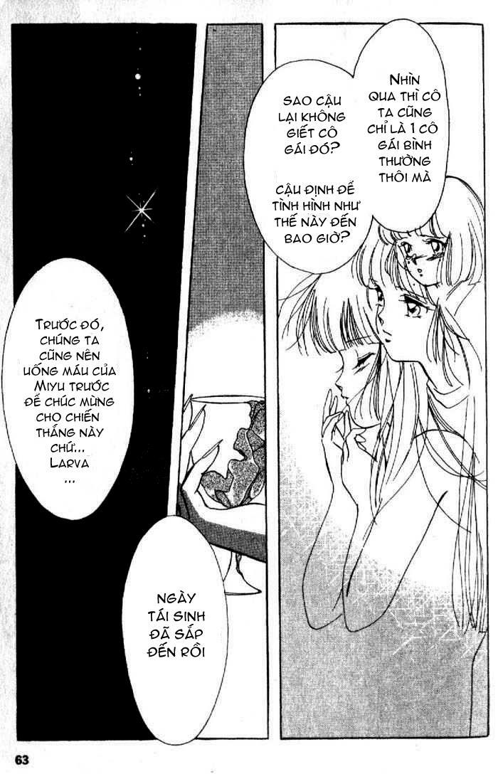 vampire princess miyu chapter 3 7