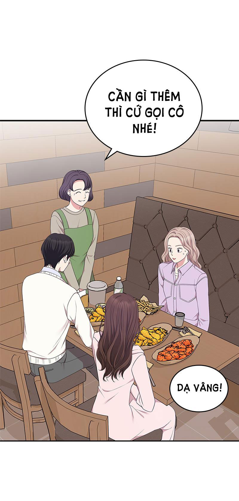 gửi em người đánh cắp những vì sao - to you who swallowed a star chapter 22.2 74