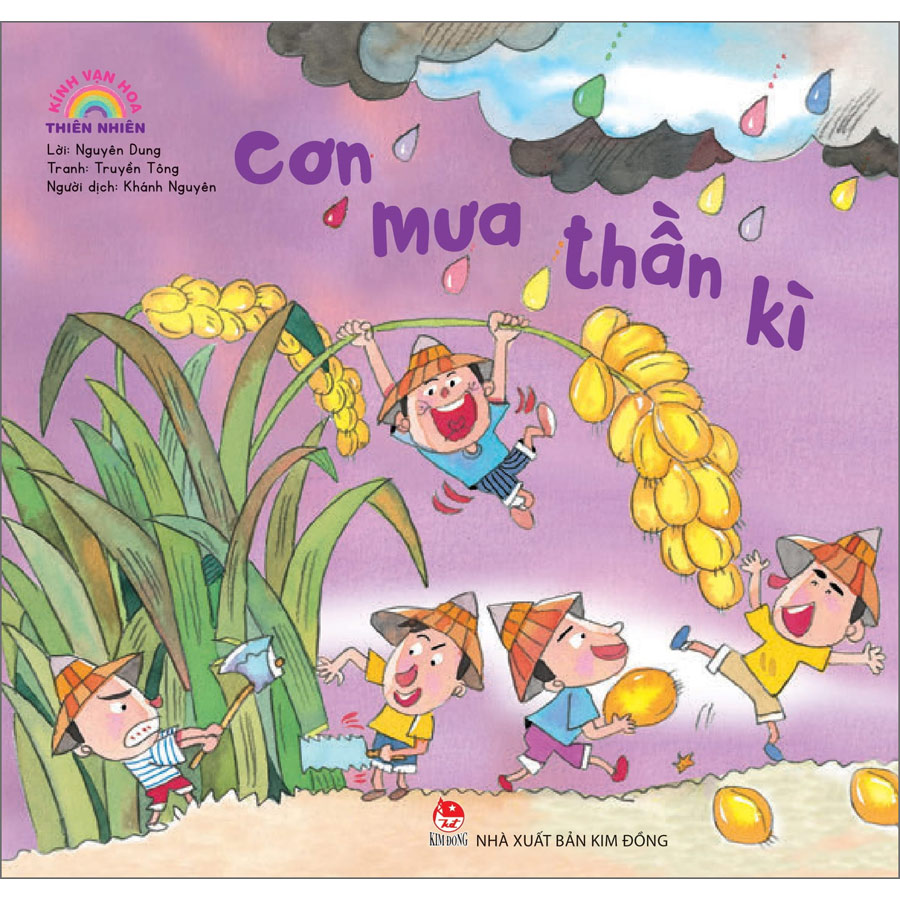 Combo Kính Vạn Hoa Thiên Nhiên (12 Cuốn)