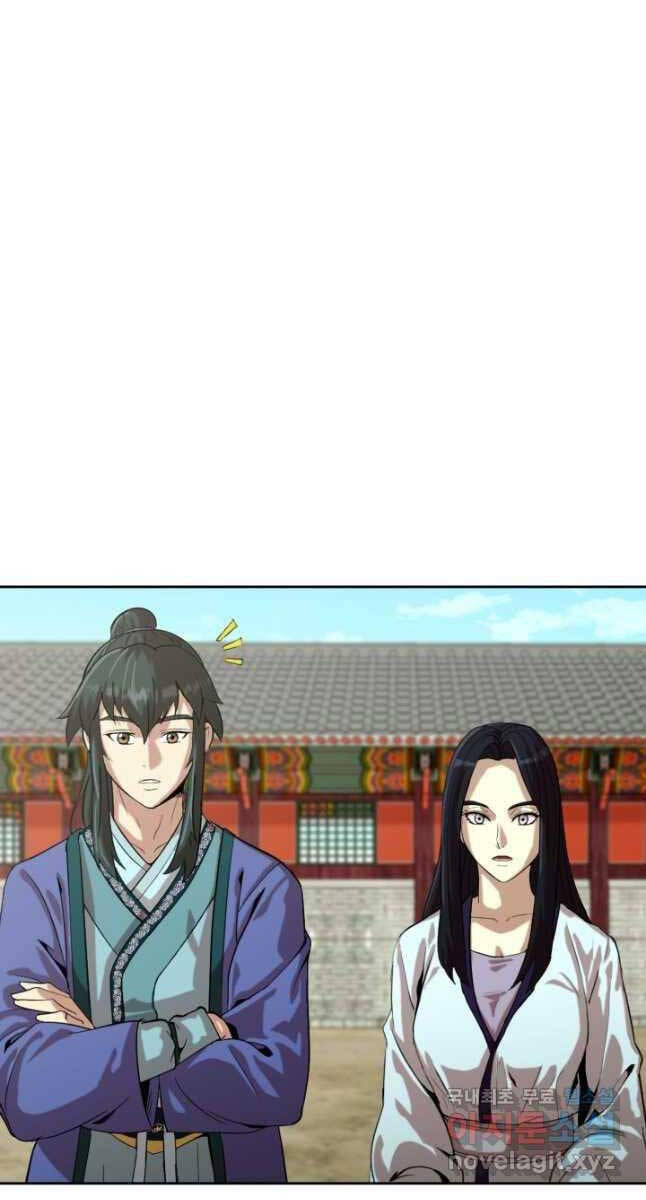 bậc thầy phép thuật ở thế giới võ lâm chapter 27.2 58