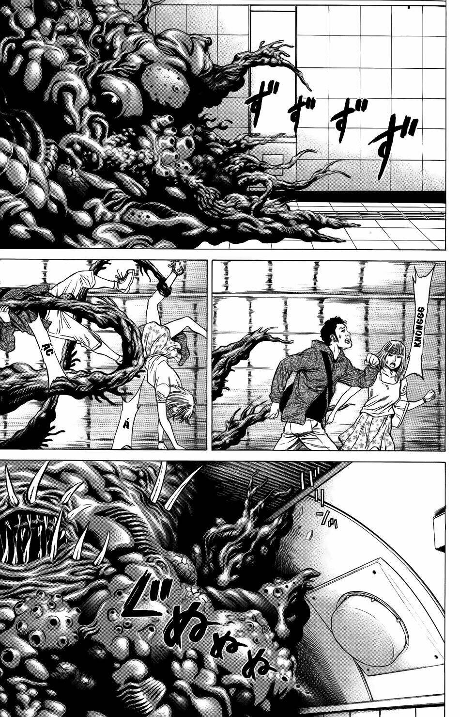 hakaijuu chapter 24 47