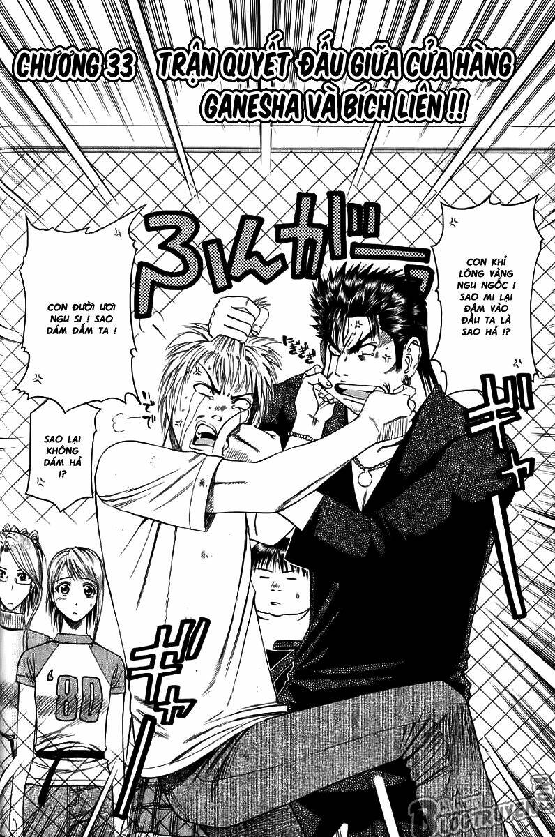 addicted to curry - bàn tay thần sầu chapter 33 3