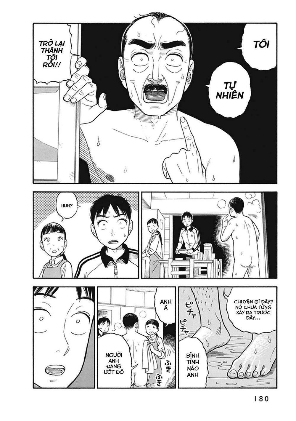 my girlfriend is her dad chapter 7 7