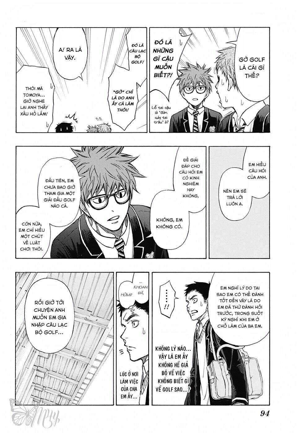 robot x laserbeam chapter 2 7
