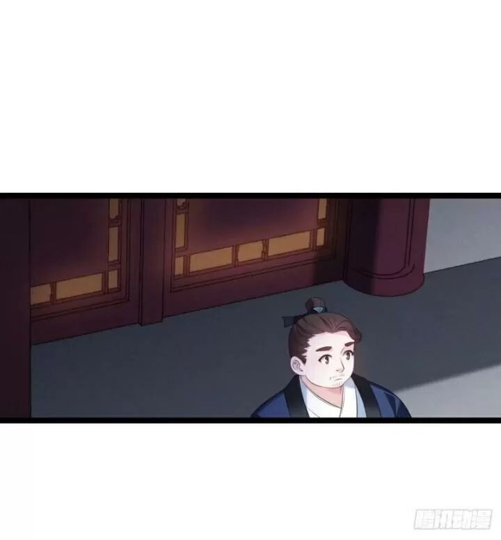 ta mới không gả cho hoàng tử phản diện chapter 13 16