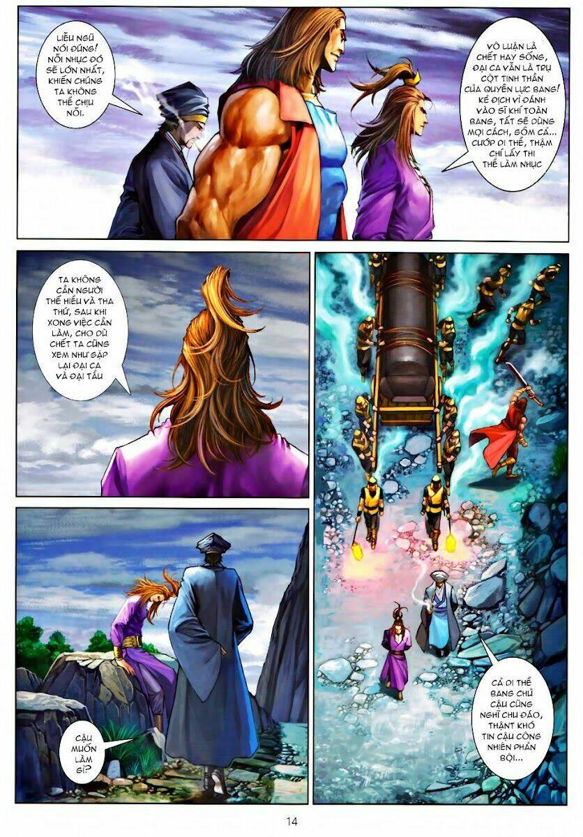 ôn thuỵ an quần hiệp truyện chapter 76 13