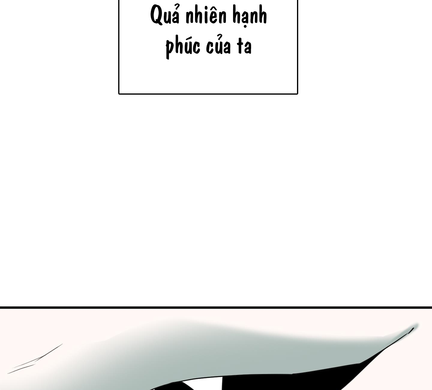 dear door chapter 124 213