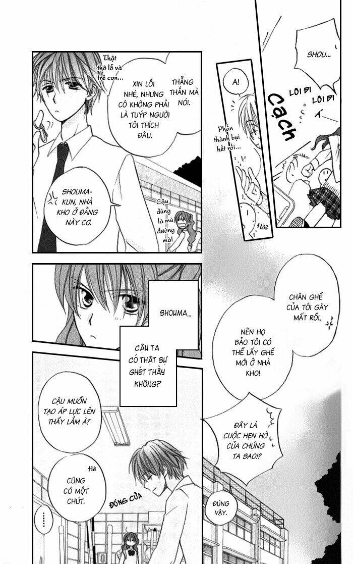 faster than a kiss - kiss yori mo hayaku chapter 11 21