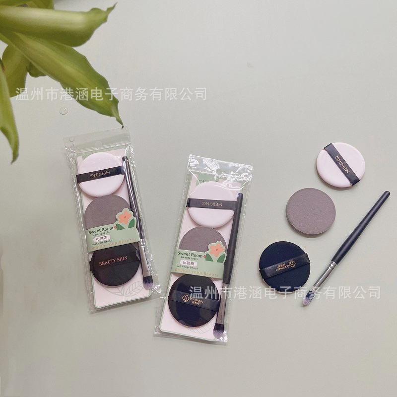 Mút tròn tán kem nền, phấn nước BB Cushion Hàn Quốc