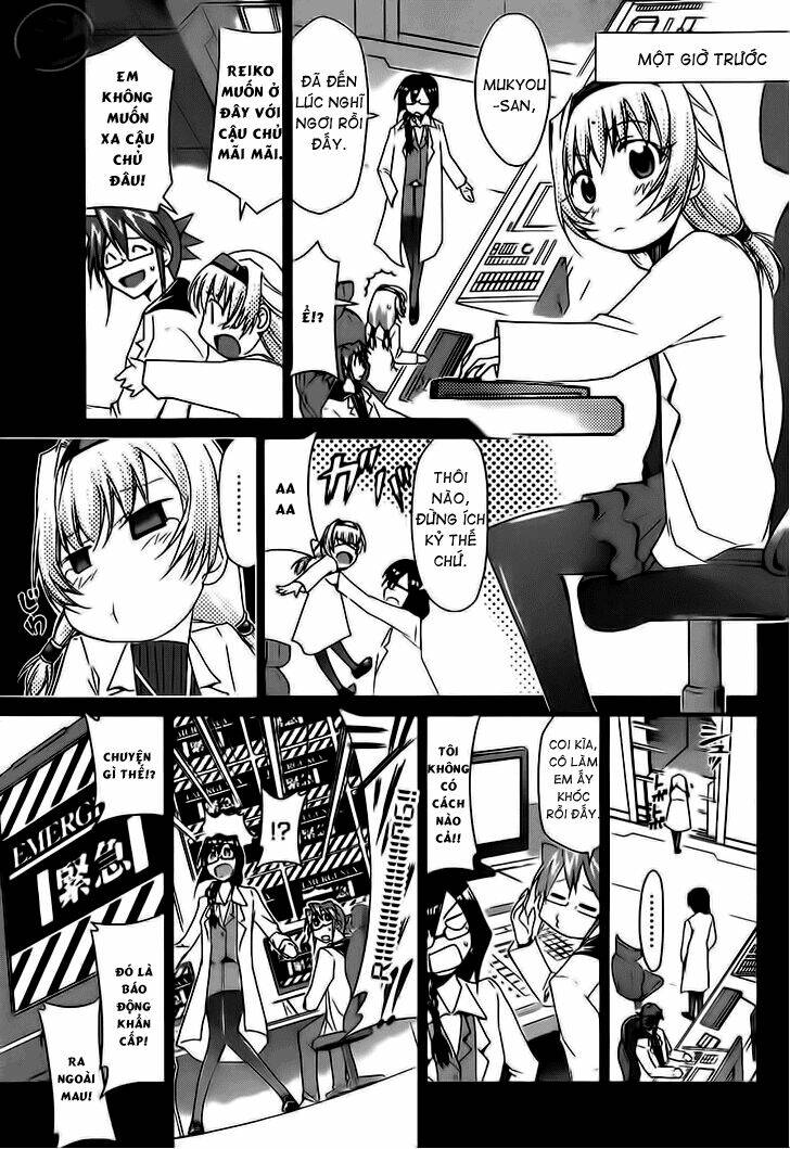 denpa kyoushi chapter 25 4