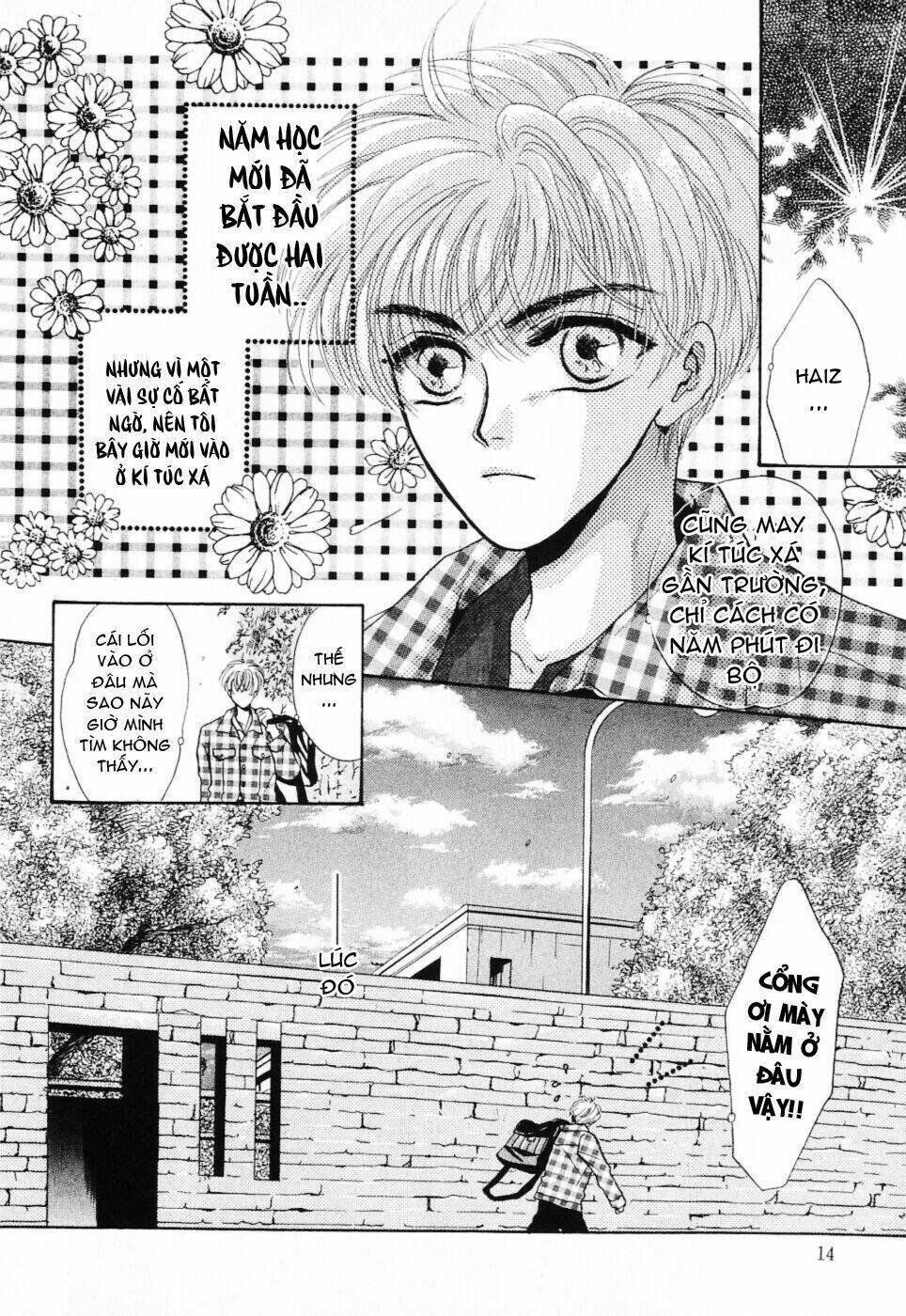 komatta toki ni wa hoshi ni kike! chapter 1 13