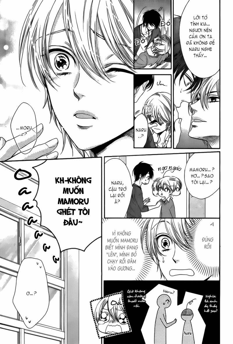 nar kiss chapter 2 19