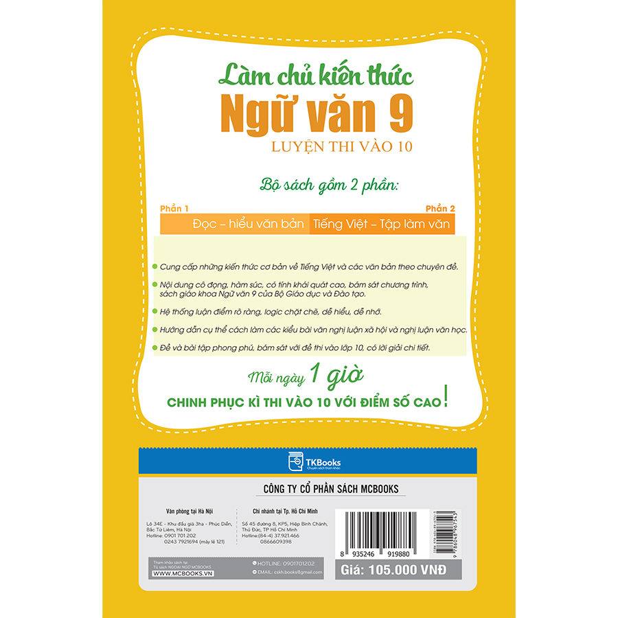 Làm Chủ Kiến Thức Ngữ Văn 9 - Luyện Thi Vào 10 Phần 2: Tiếng Việt - Tập Làm Văn