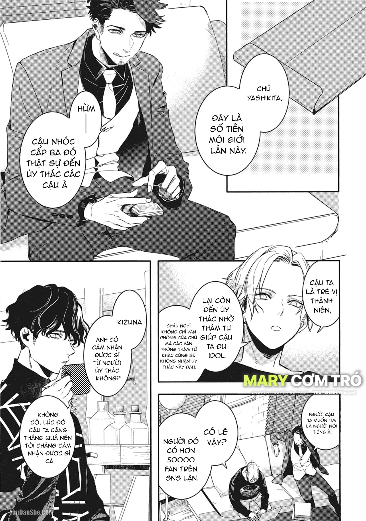 Đừng Thuê Cậu Ấy chapter 1.2 - Trang 14