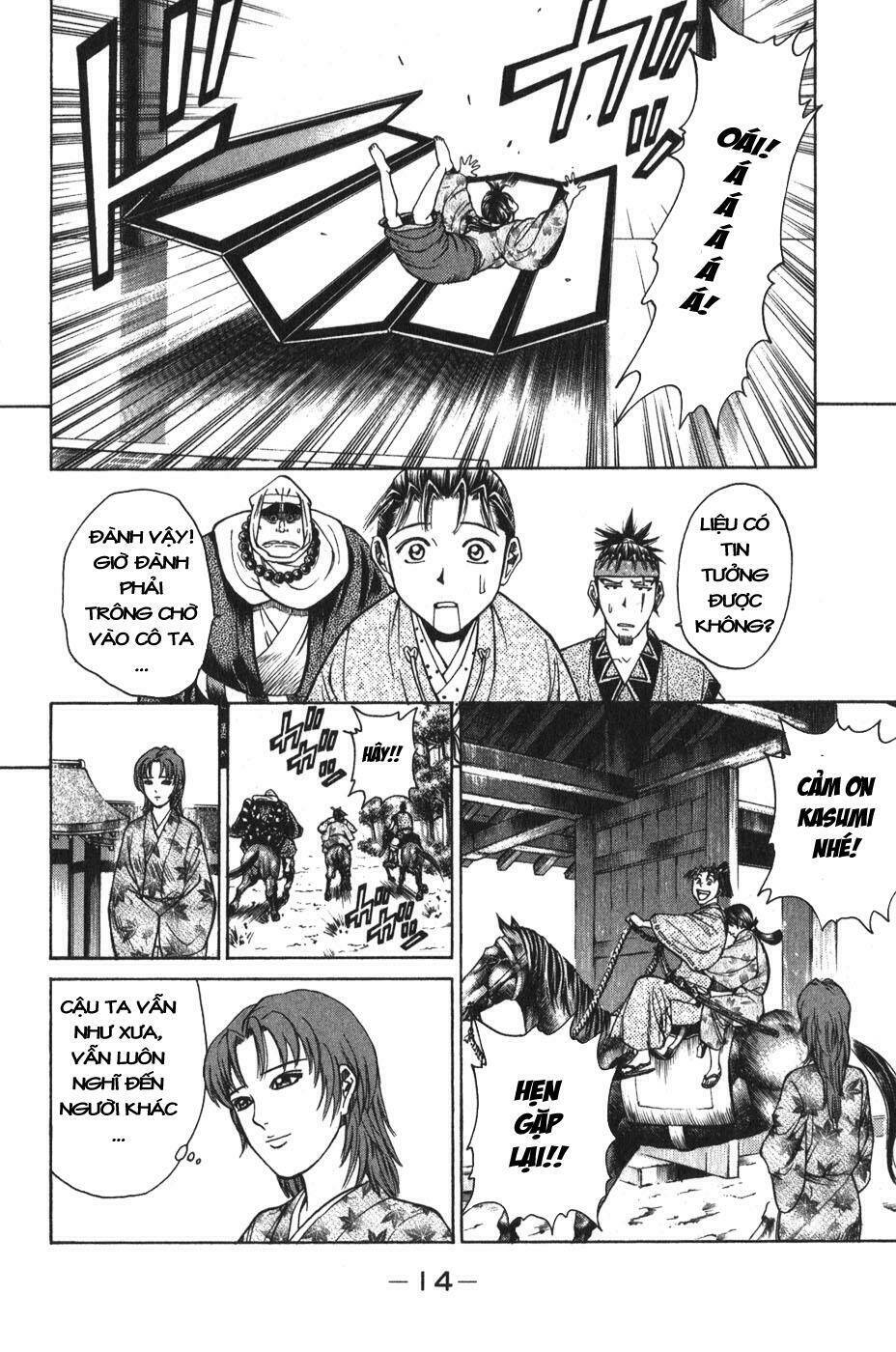 thiếu niên vương i - shana oh yoshitsune i chapter 52 16