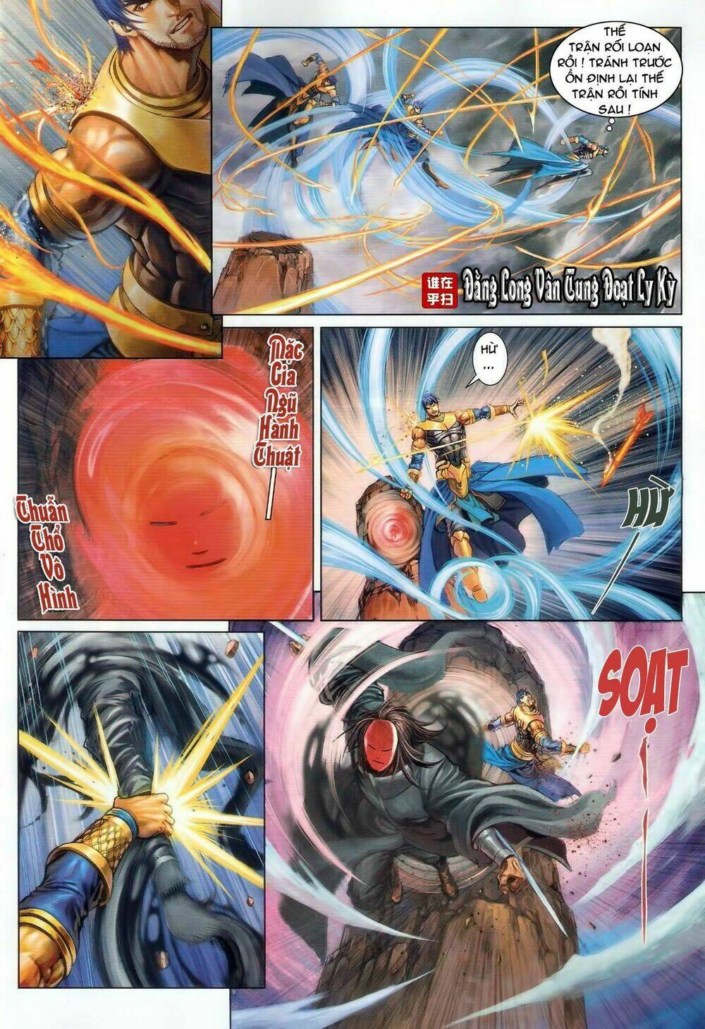 ôn thuỵ an quần hiệp truyện chapter 47 11