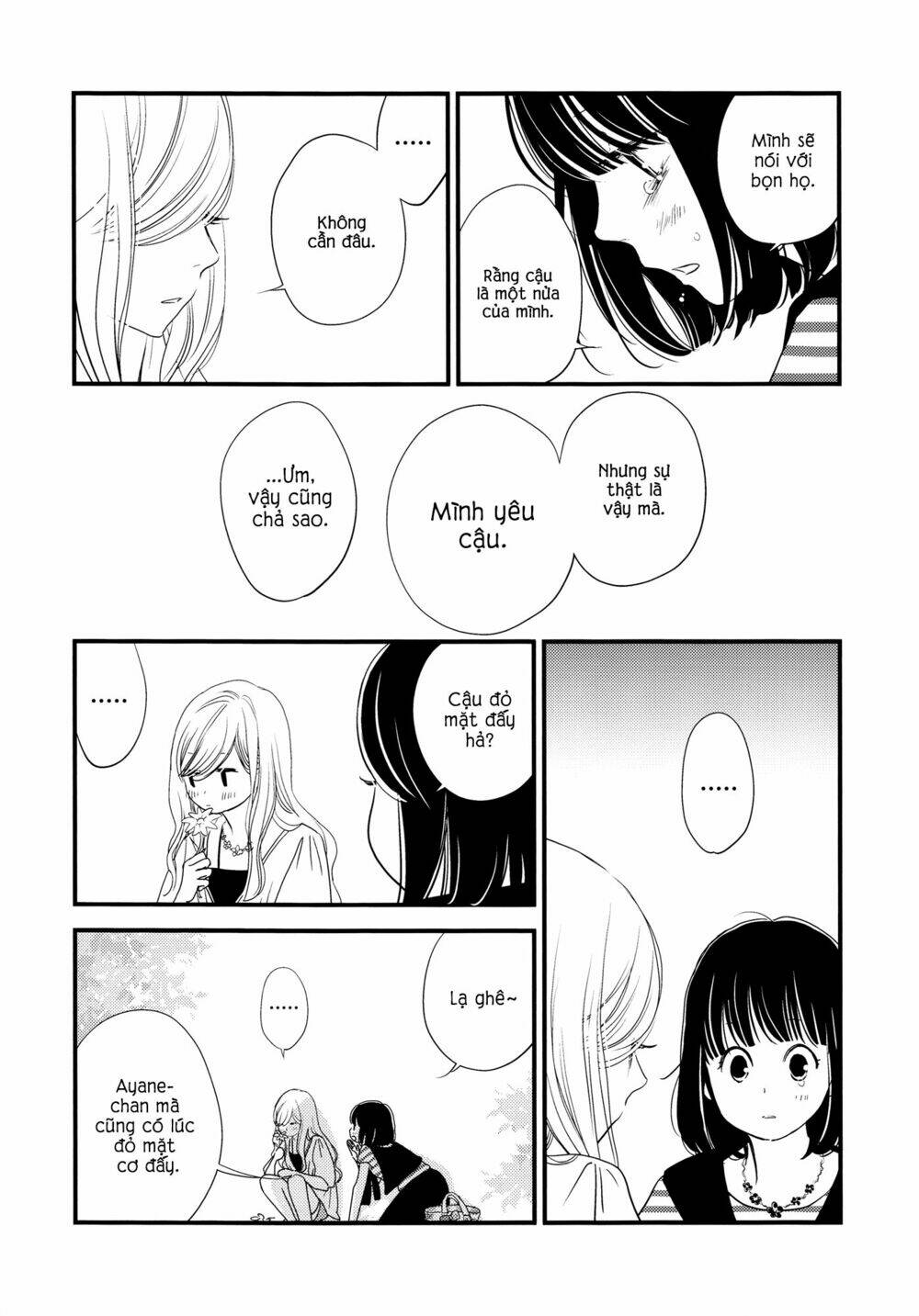 kanojo no kuchidzuke kansensuru libido chapter 2 23
