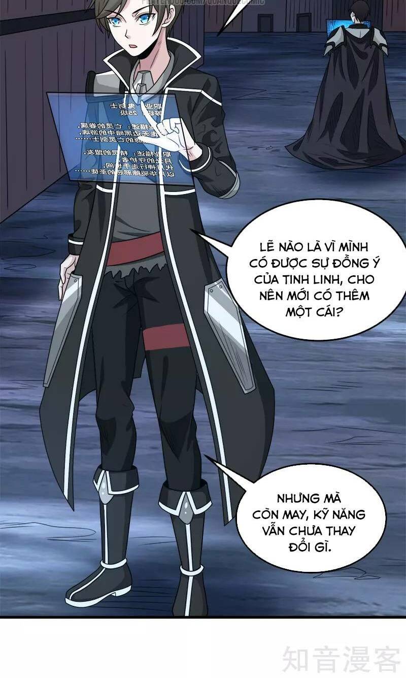 kiếm vũ chapter 70 22