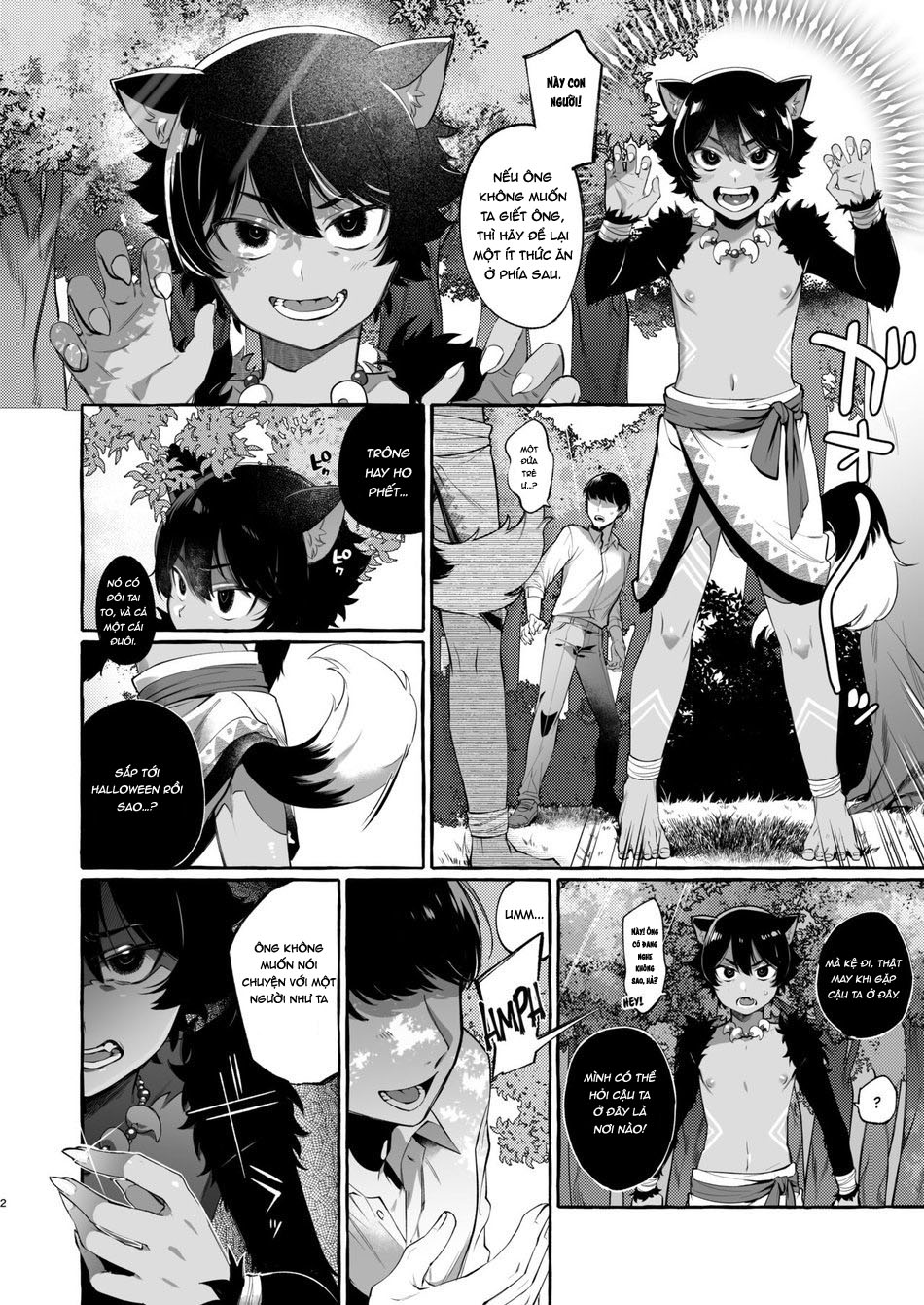 Bunny boy chapter 5