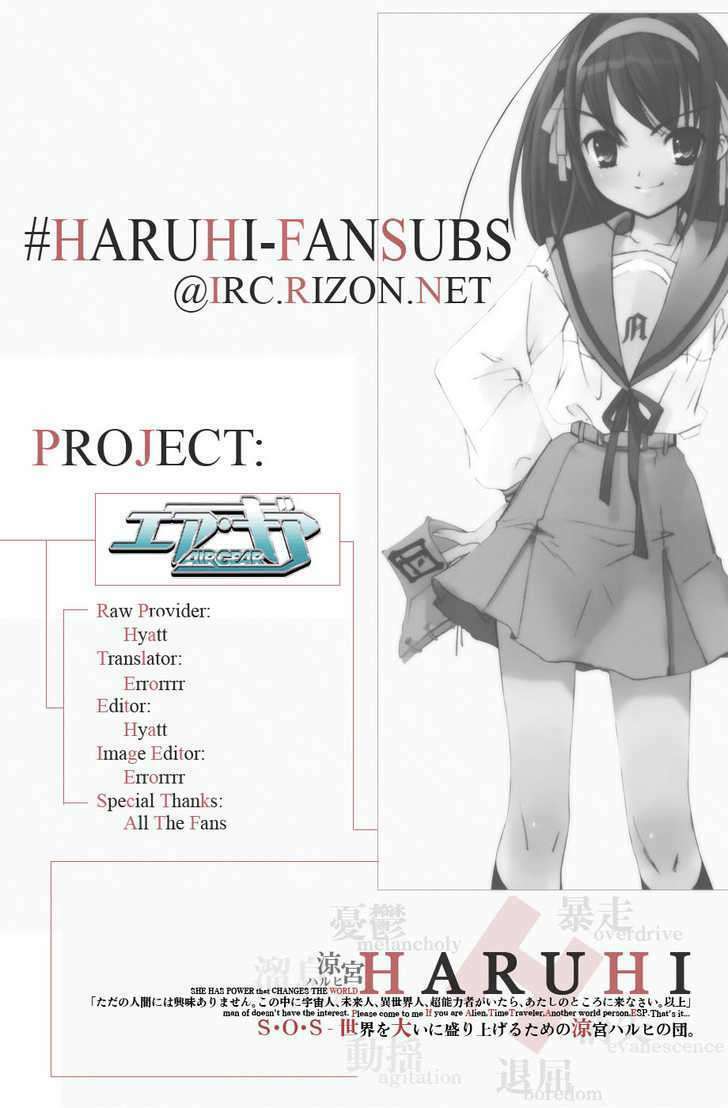 air gear chapter 88 2