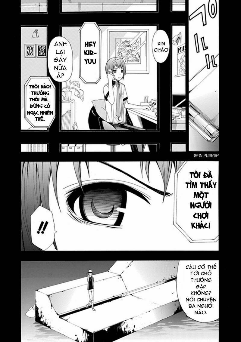 the strings dolls chapter 6 23