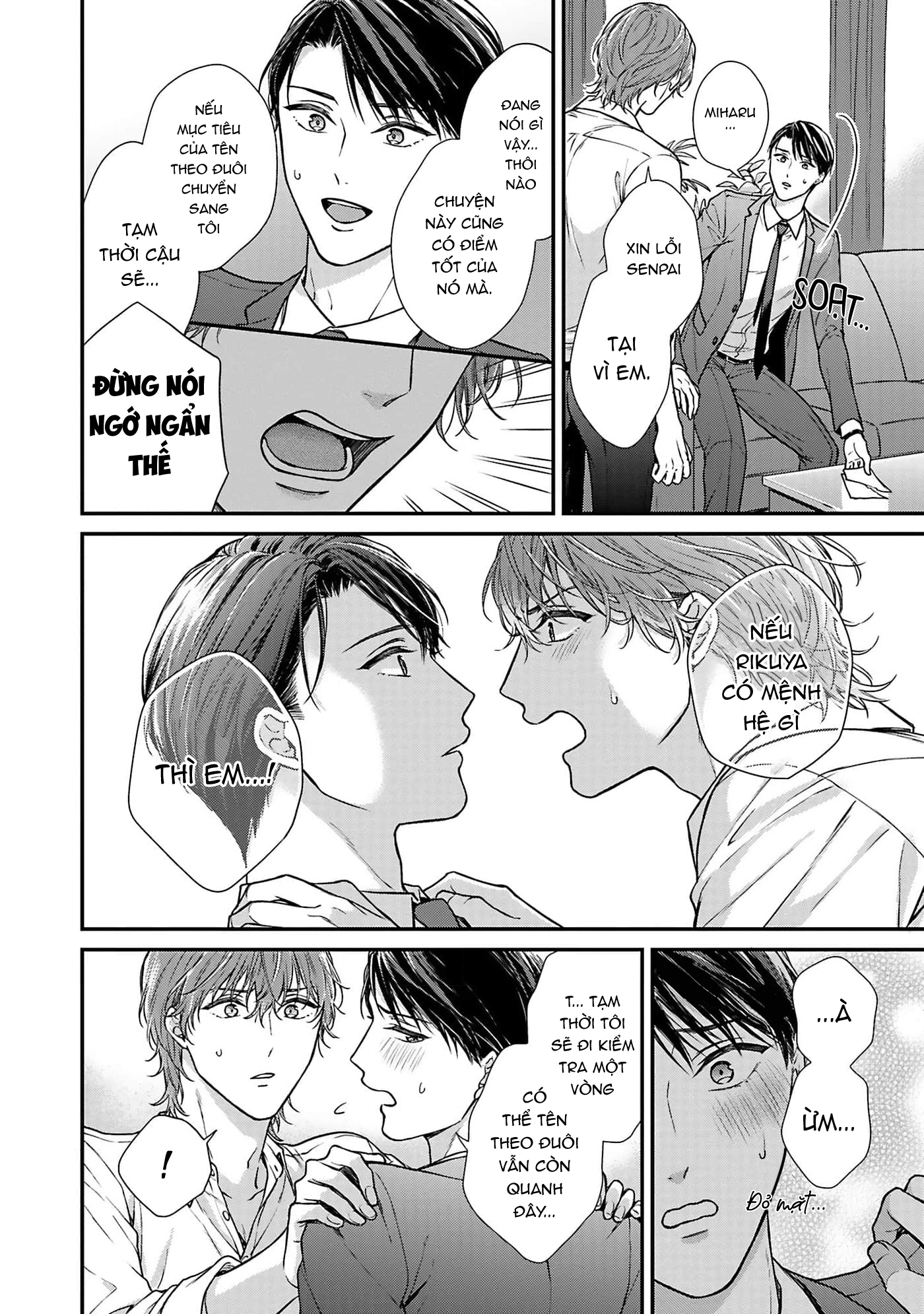 tôi làm vệ sĩ cho người yêu cũ chapter 4 2