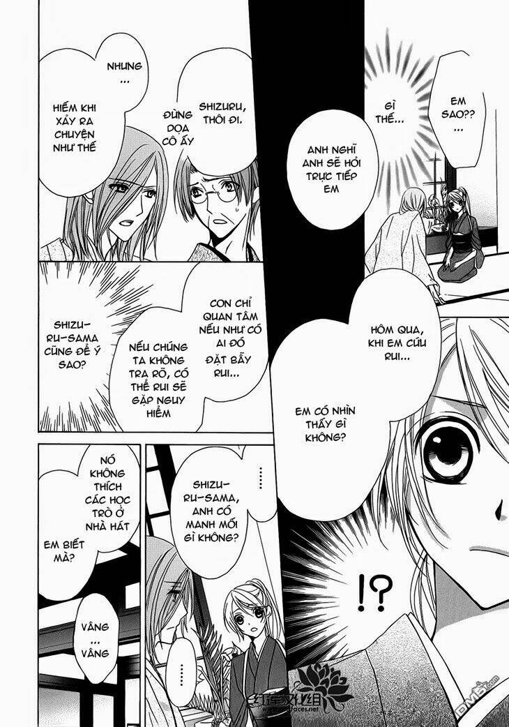 akaki tsuki no mawaru koro chapter 3.2 8