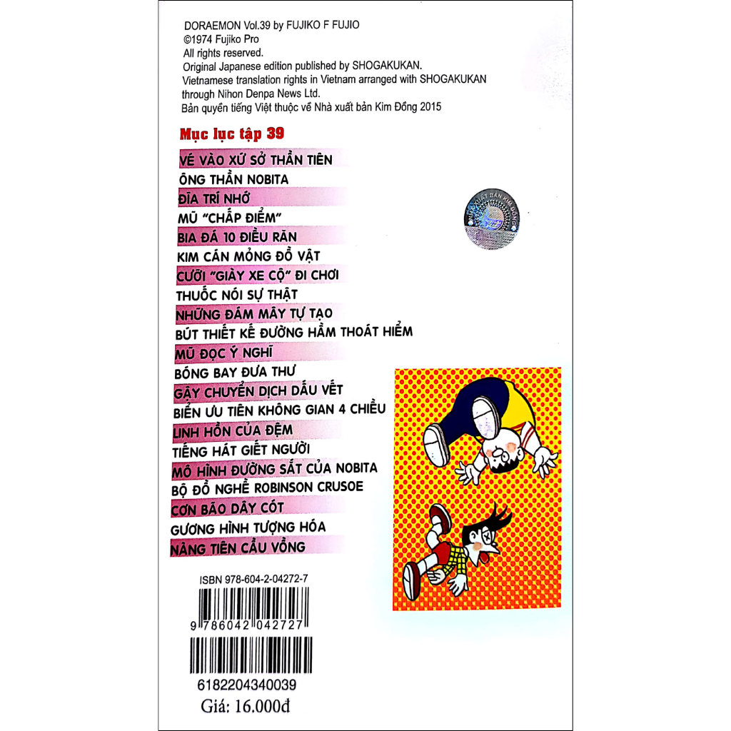 Doraemon - Chú Mèo Máy Đến Từ Tương Lai Tập 39