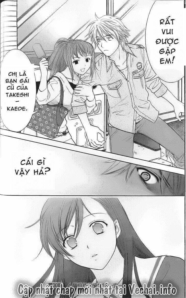 dousei recipe chapter 30 25