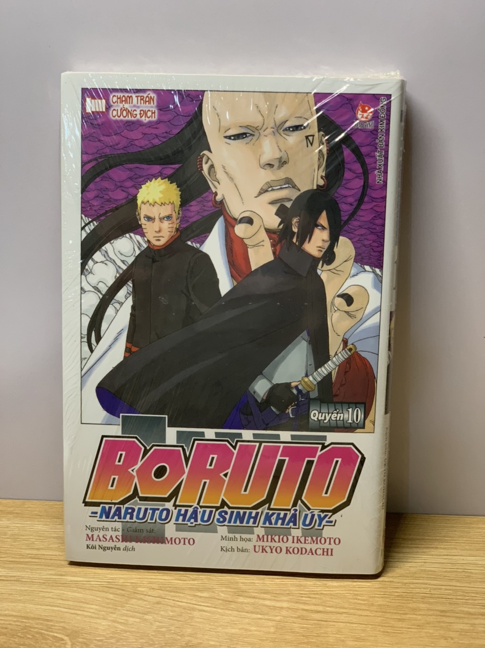 Boruto tập 10 (kèm poster gập)