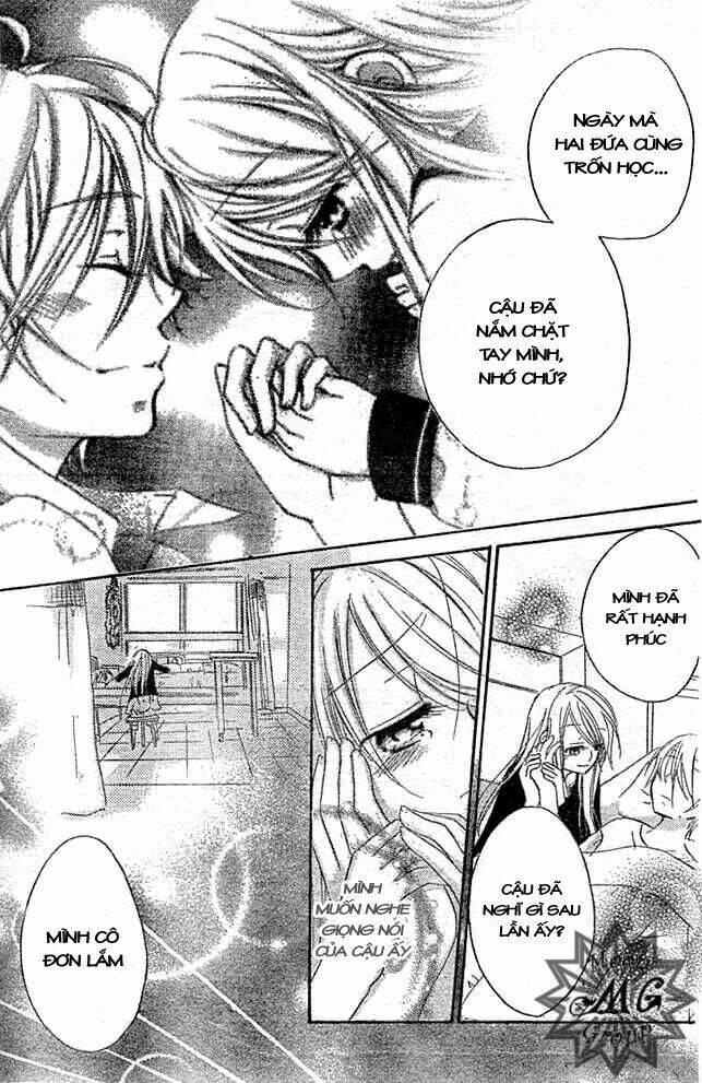 giri koi chapter 8 26