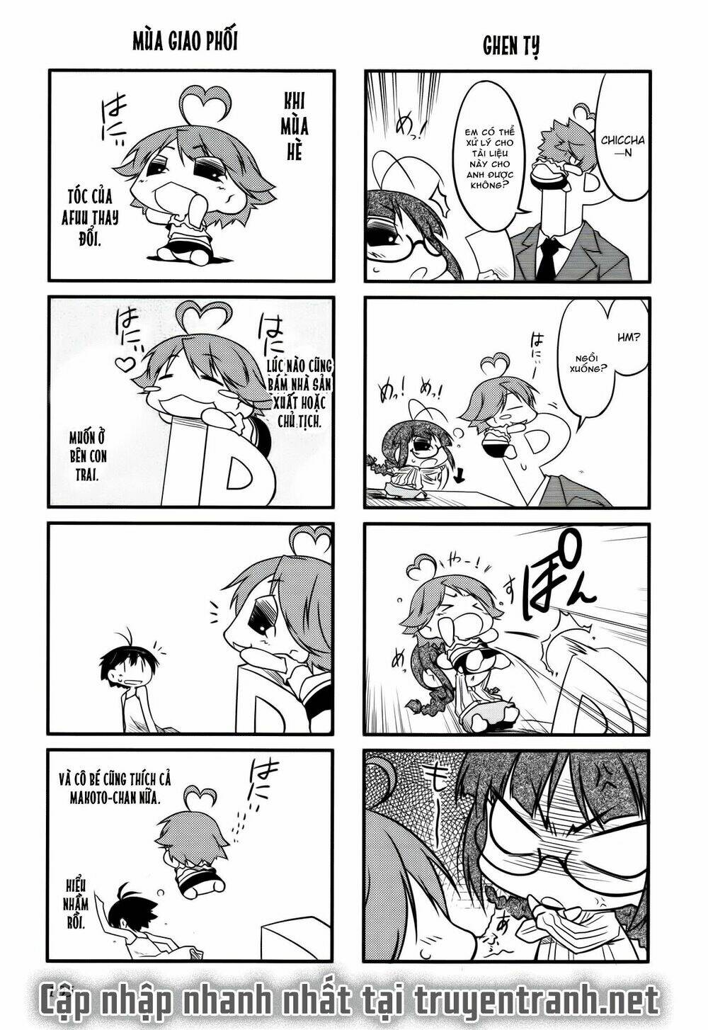 puchimasu! chapter 13.1 7