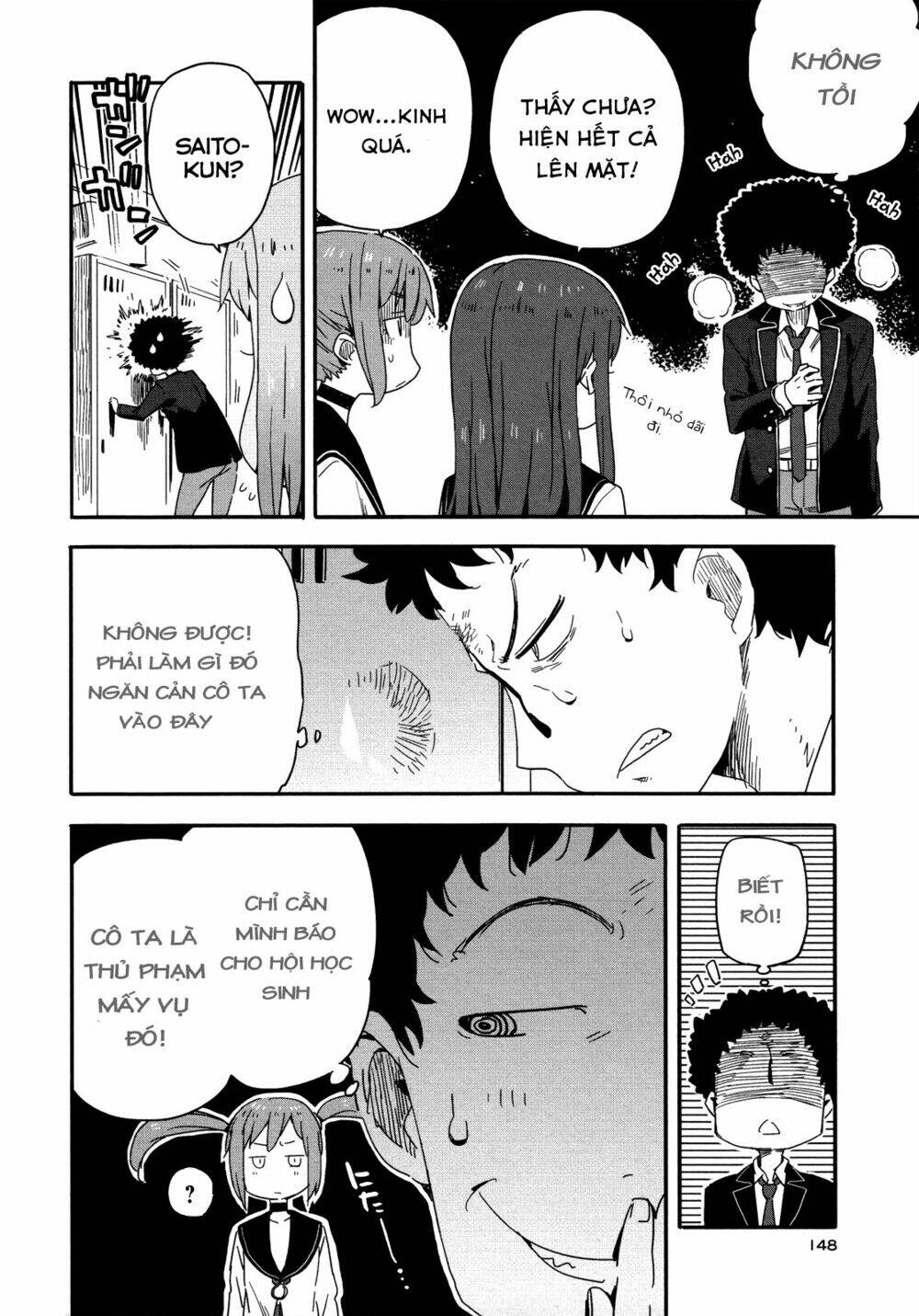 saito-kun wa chounouryokusha rashii chapter 12 18