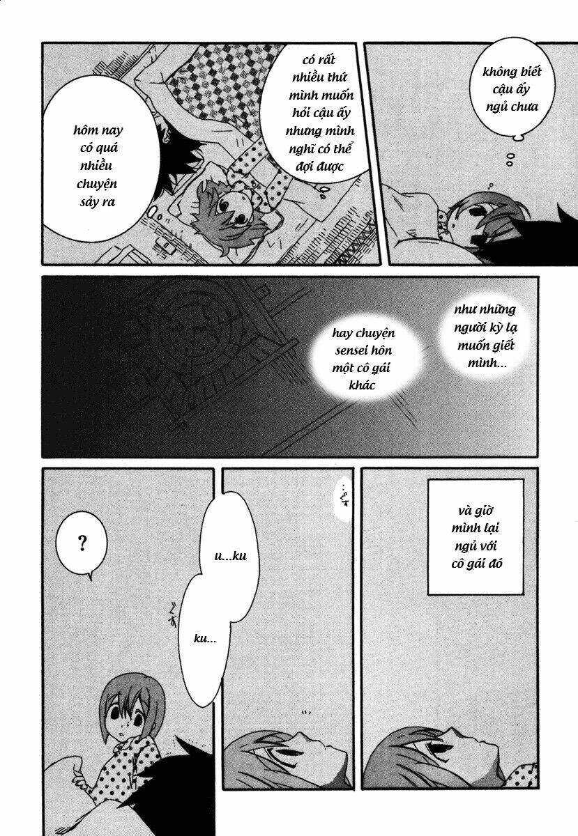 mushi to medama to teddy bear chapter 3 24