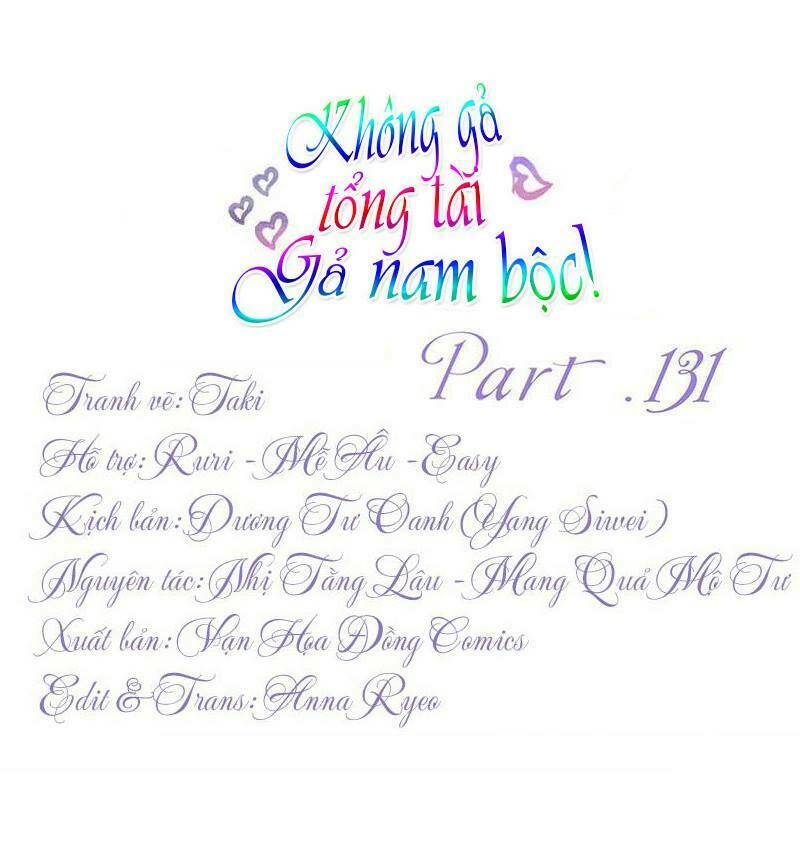 không gả cho tổng tài, gả cho người hầu chapter 131 1