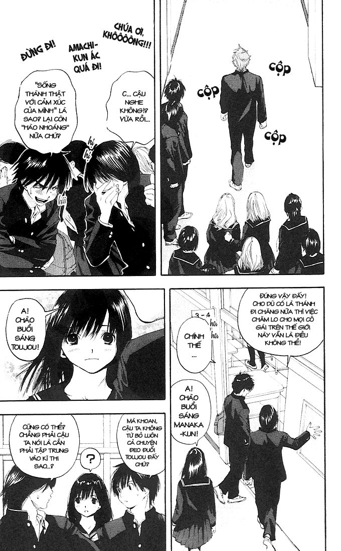 quần lót dâu tây - east side story chapter 108 8