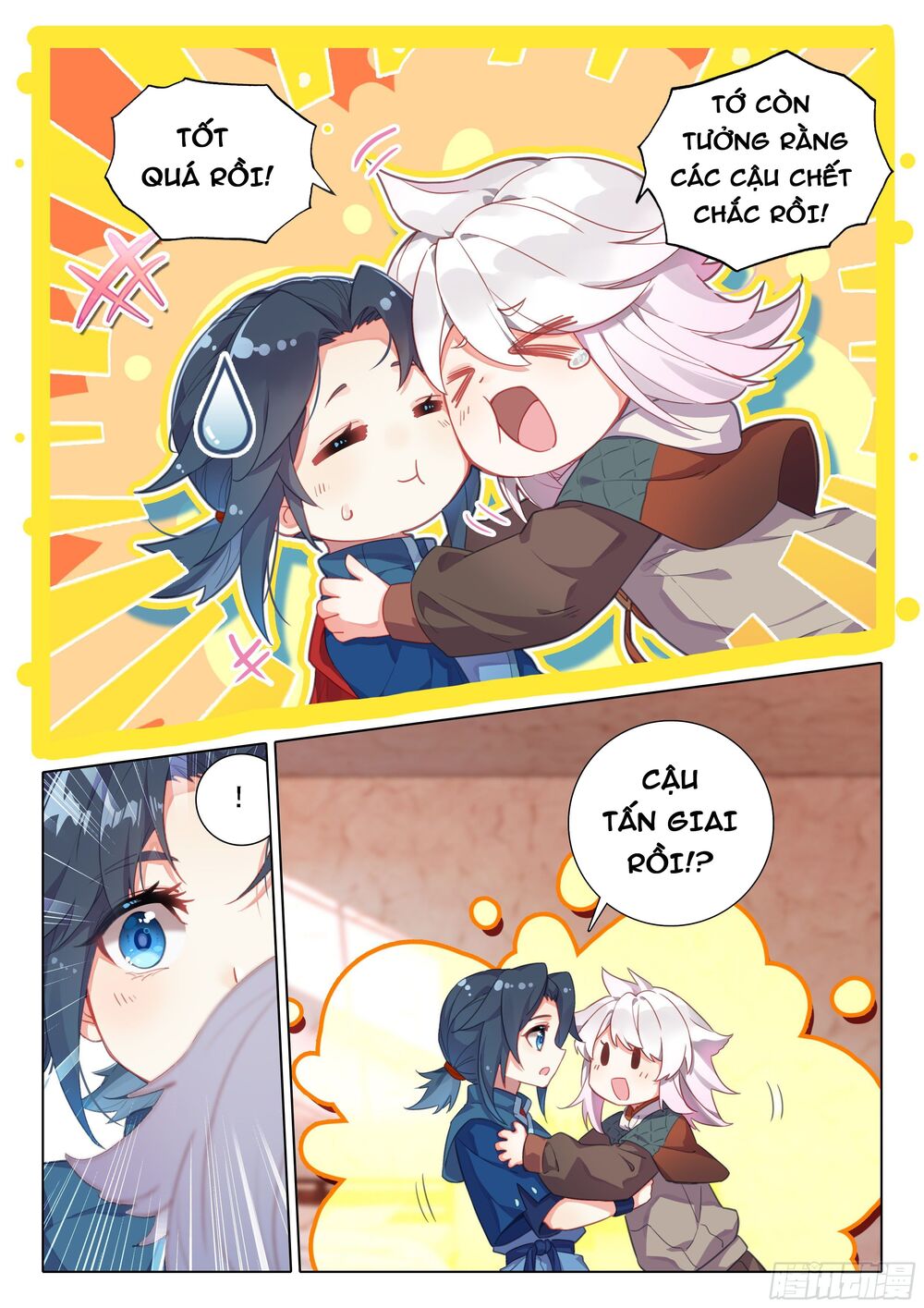 đấu la đại lục 5 - đường tam trùng sinh chapter 47 2