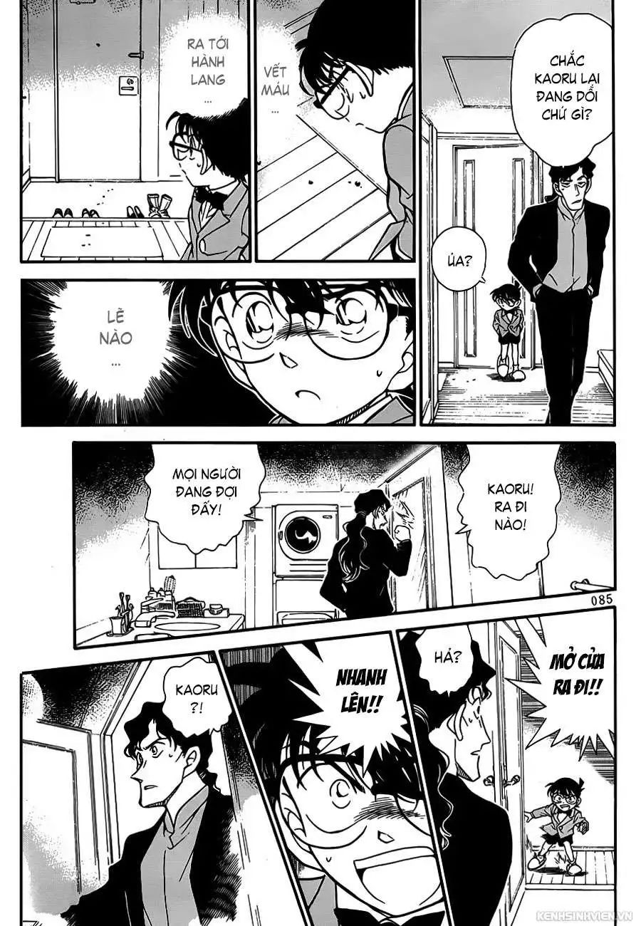 conan chapter 322 15