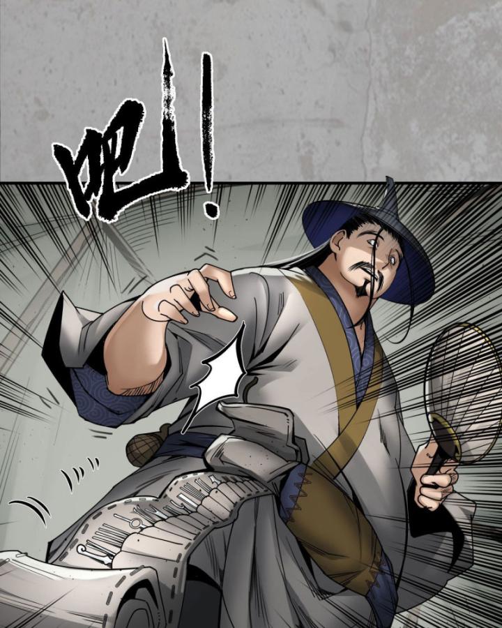 Tạng Phong Hành chapter 196 15