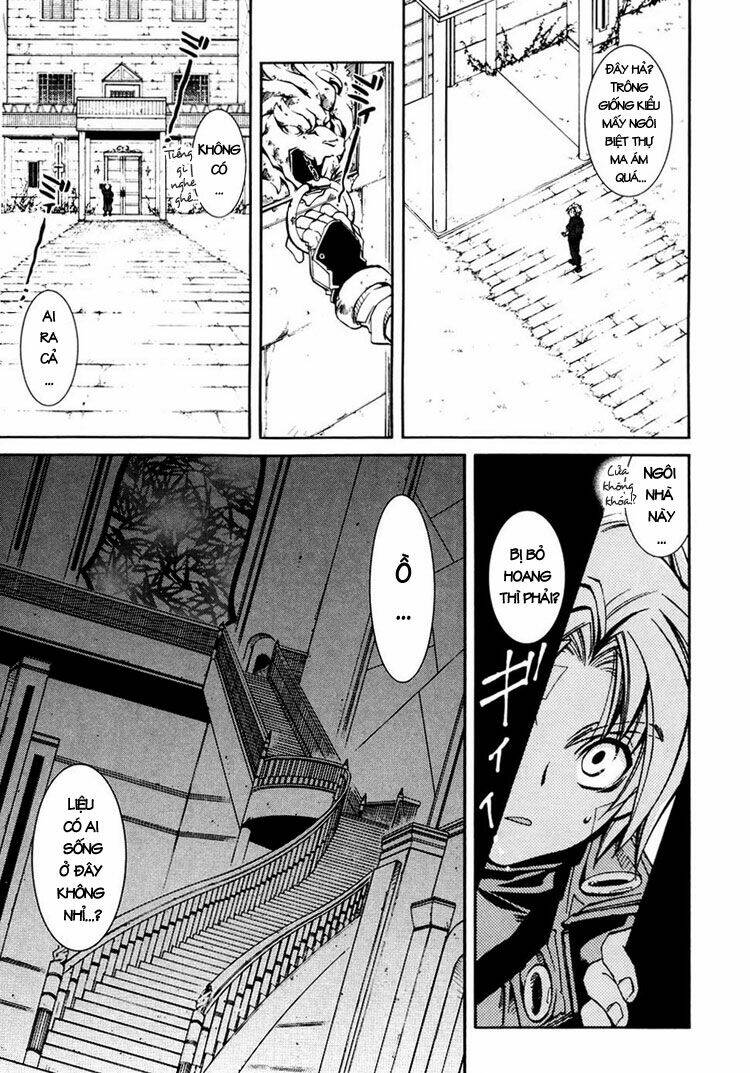 erementar gerad chapter 33 26