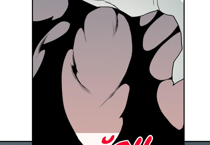 dear door chapter 126 59