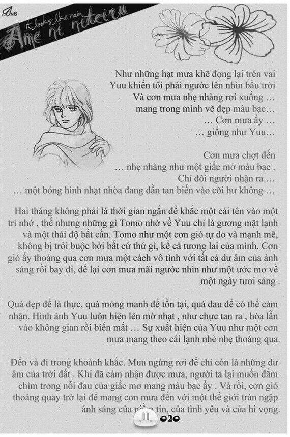 sora gura chapter 1 27